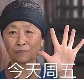 逝世的消息这么突然|吴欢|新凤霞|张少华_新浪新闻