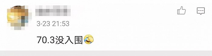 图片来源:网络