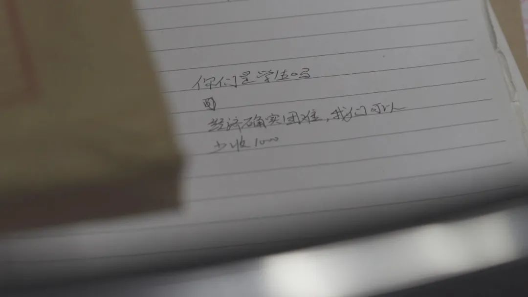 看哭了！中国首位聋哑人律师登上热搜休闲区蓝鸢梦想 - Www.slyday.coM