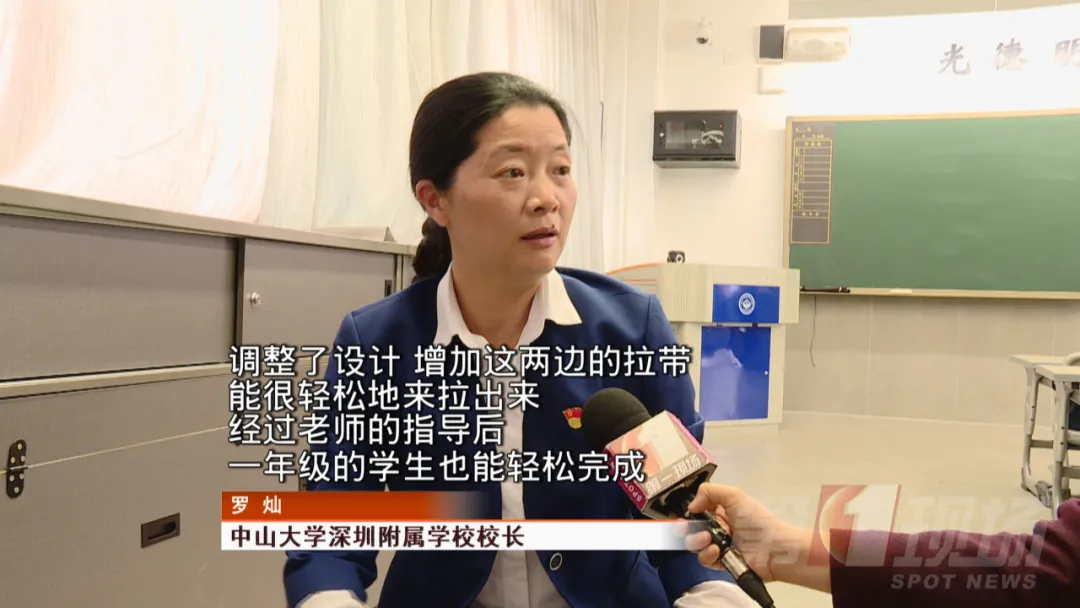受10岁女儿启发校长设计午休床罗校长说,抽屉床的设计灵感,是一次和