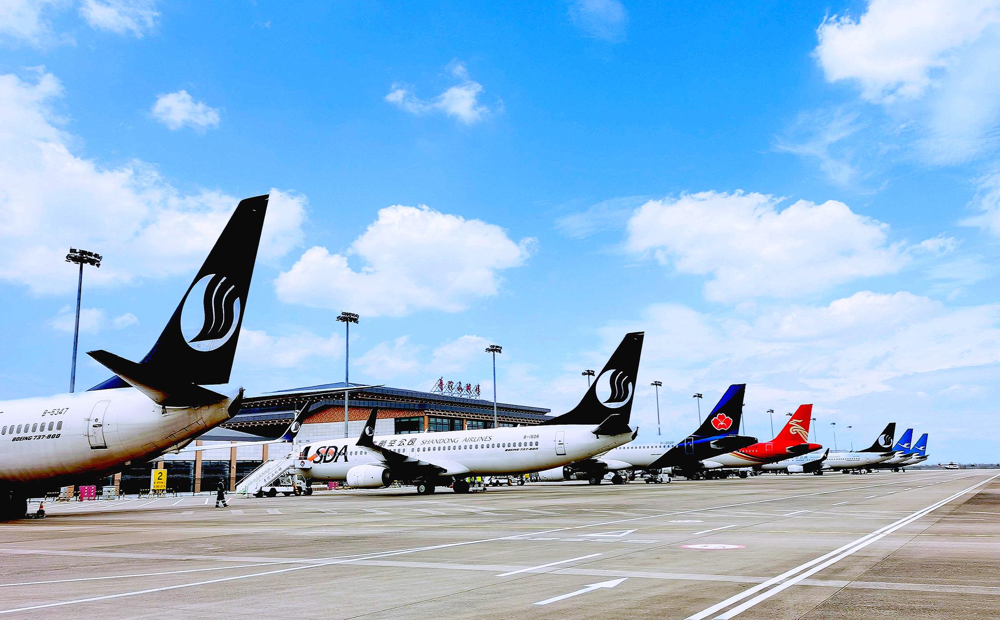 舟山普陀山机场单日旅客吞吐量破8000人次