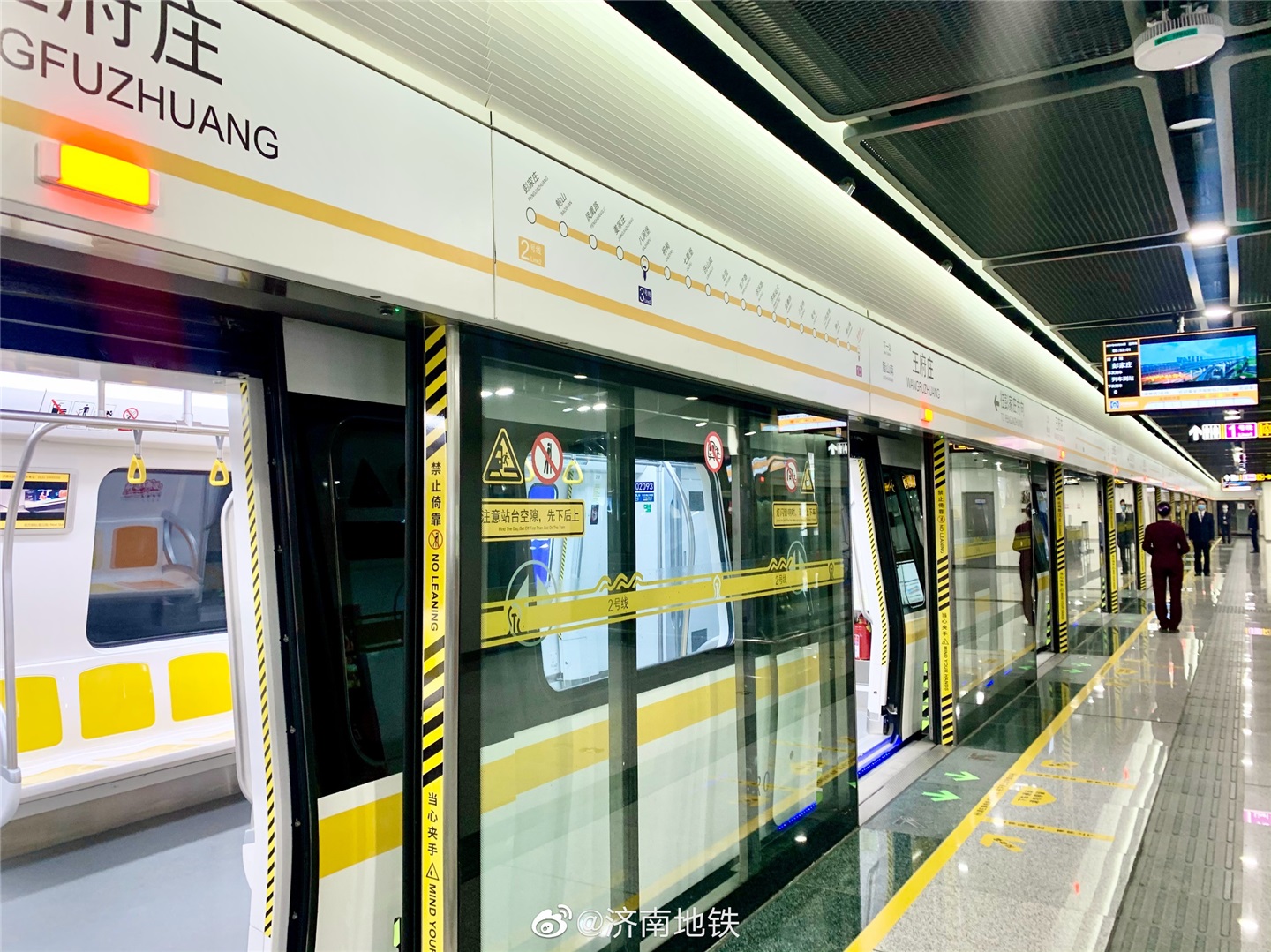 南方观察｜深圳地铁14号线来了，横岗区域价值“再发现”_房产资讯_房天下