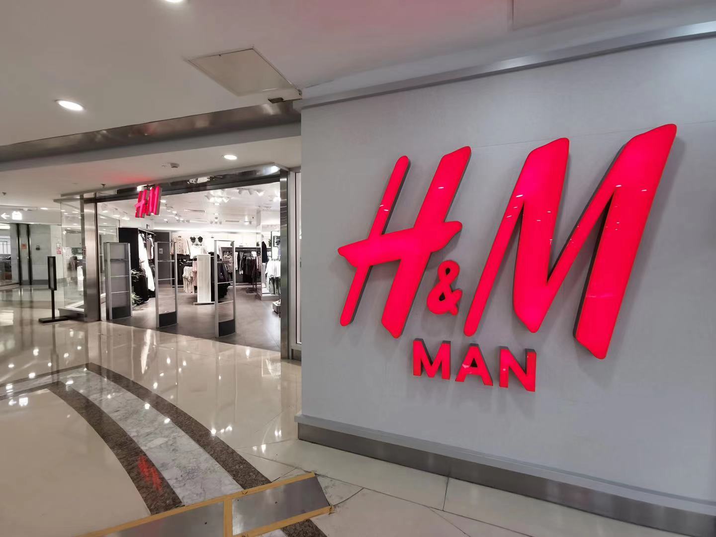 媒体评论：黑完新疆棉又来黑中国人不理性 老造谣师了