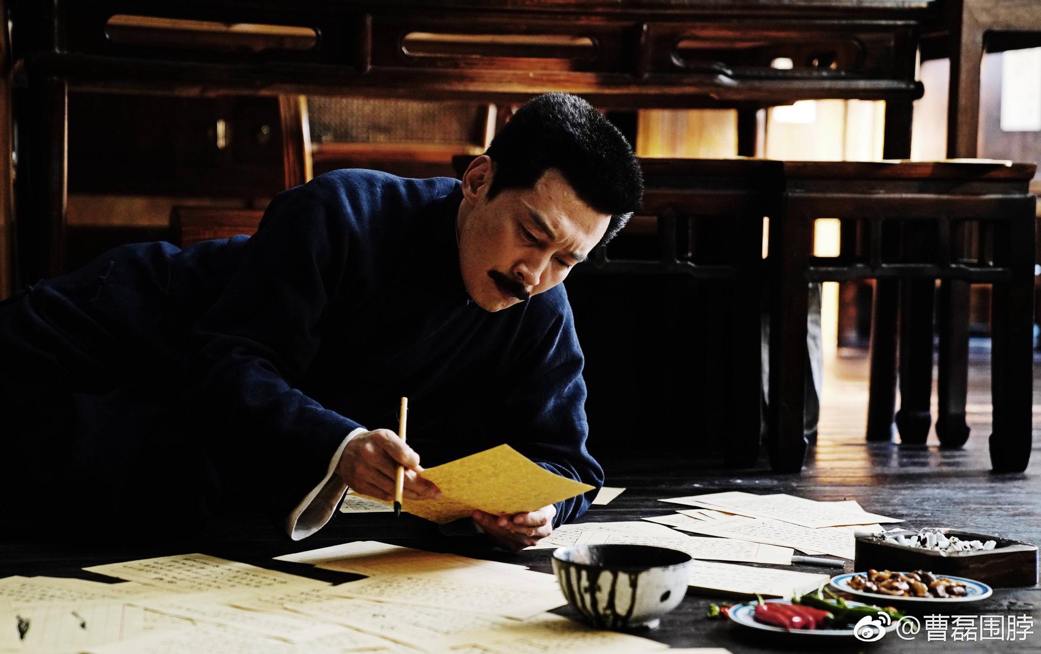 《觉醒年代》剧照