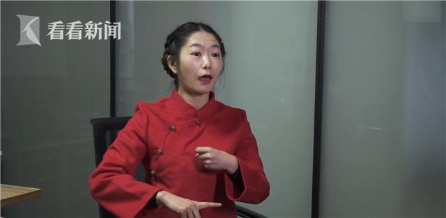 无声之辨！中国首位聋哑人律师：把正义声音带到每个无声的角落休闲区蓝鸢梦想 - Www.slyday.coM