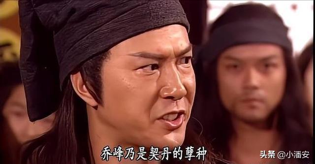 最不为人知的李寻欢扮演者,最经典的全冠清代言人,老了真面善