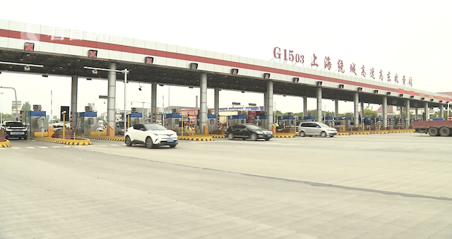 清明假期全国公路免收小客车通行费休闲区蓝鸢梦想 - Www.slyday.coM