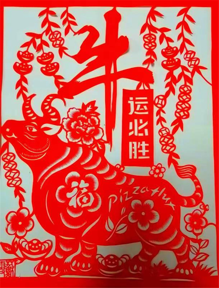 巧手剪出新花样,牛气冲天闹新春|剪纸_新浪新闻