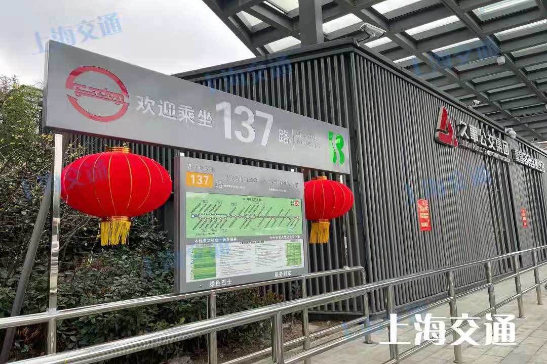 路秦皇岛路站下车即可抵达↓公交车小交乘坐轨交4号线至杨树浦路站下