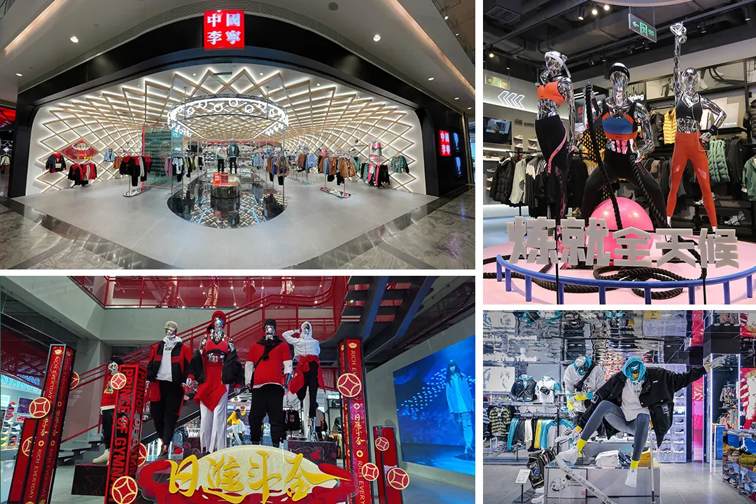 一天时间，耐克、阿迪市值蒸发733亿！李宁动作不断，股价连续两日走高休闲区蓝鸢梦想 - Www.slyday.coM