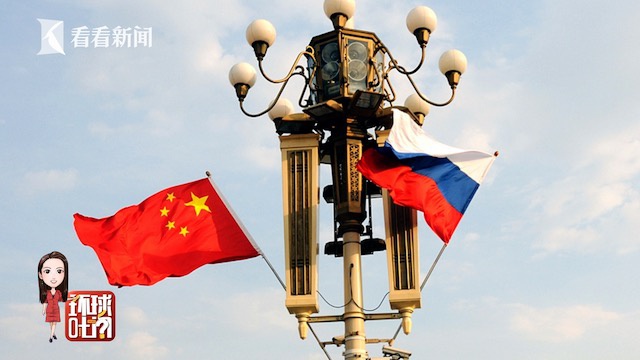 视频｜拜登:不许中国超过美国!两大突破点破解西方制裁休闲区蓝鸢梦想 - Www.slyday.coM