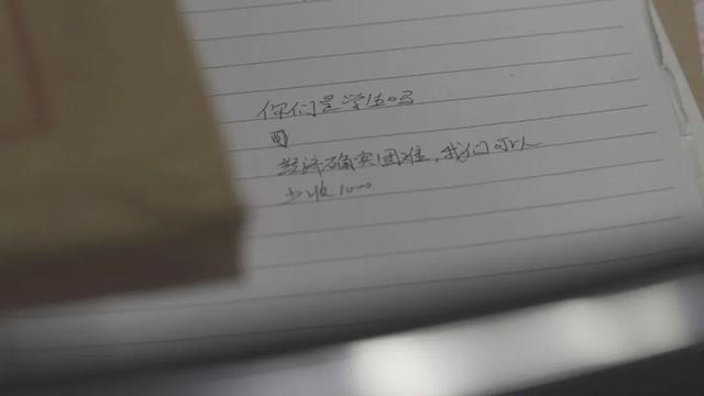 中国首位聋哑人律师登上热搜，手语律师9年为近10万聋哑人打官司休闲区蓝鸢梦想 - Www.slyday.coM