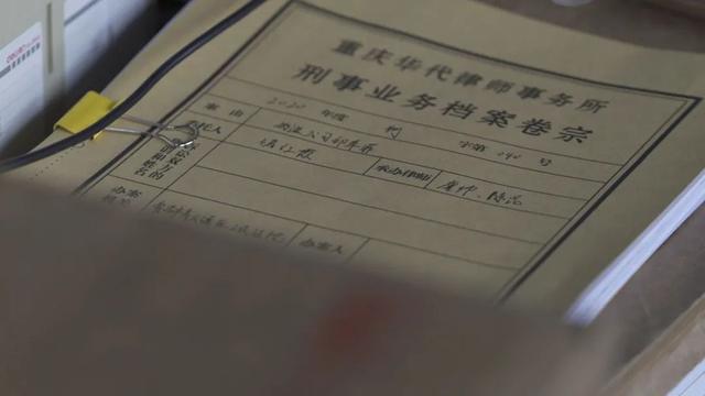 中国首位聋哑人律师登上热搜，手语律师9年为近10万聋哑人打官司休闲区蓝鸢梦想 - Www.slyday.coM