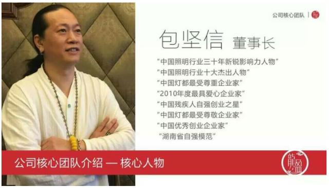 中国首位聋哑人律师登上热搜，手语律师9年为近10万聋哑人打官司休闲区蓝鸢梦想 - Www.slyday.coM