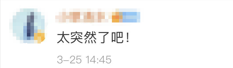 老戏骨张少华因病去世！这病近年来越来越多，常进厨房都得留心......休闲区蓝鸢梦想 - Www.slyday.coM