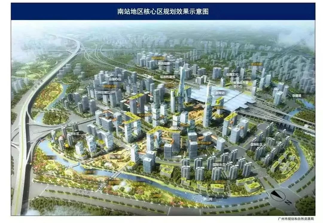 广州2021年首批集中供地名单曝光,番禺供应8宗地!