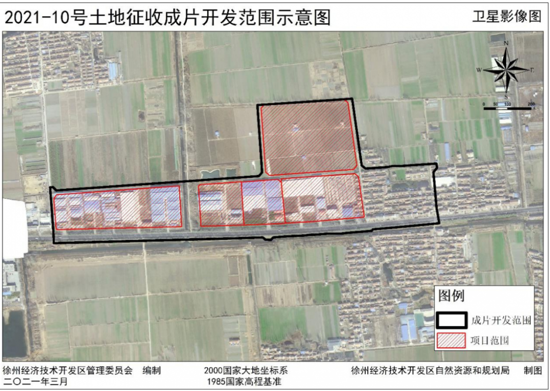 2021-10号片区:方案成片开发片区范围位于徐庄镇土楼村,王桥村.