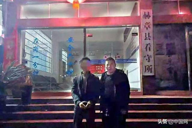 分手后求复合被拒 男子挖女方父母坟墓 网友:这也太缺德了休闲区蓝鸢梦想 - Www.slyday.coM 分手后求复合被拒 男子挖女方父母坟墓 网友:这也太缺德了休闲区蓝鸢梦想 - Www.slyday.coM