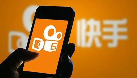 腾讯日均盈利4.3亿元，辛巴高调复出，快递业务量突破200亿件休闲区蓝鸢梦想 - Www.slyday.coM