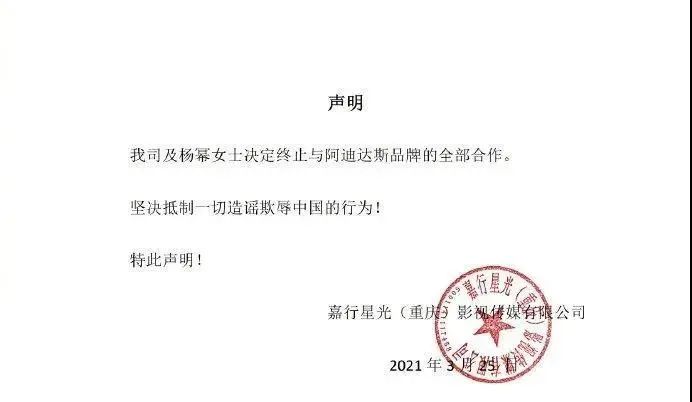 一天时间，耐克、阿迪市值蒸发733亿！李宁动作不断，股价连续两日走高休闲区蓝鸢梦想 - Www.slyday.coM