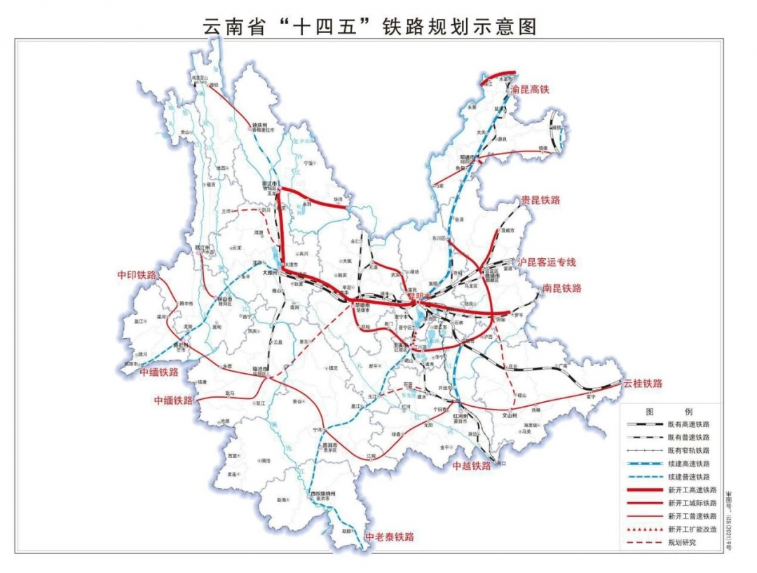 2023至2025各年度新开通高铁一览！_铁路_项目_通道