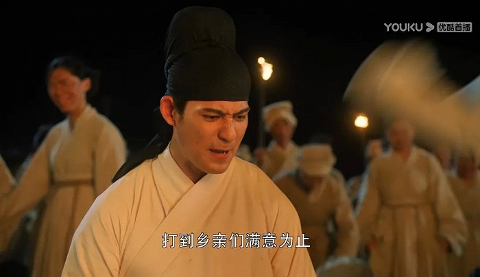 历史剧的终结 雍正 新浪科技 新浪网 历史剧的终结 雍正 新浪科技 新浪网