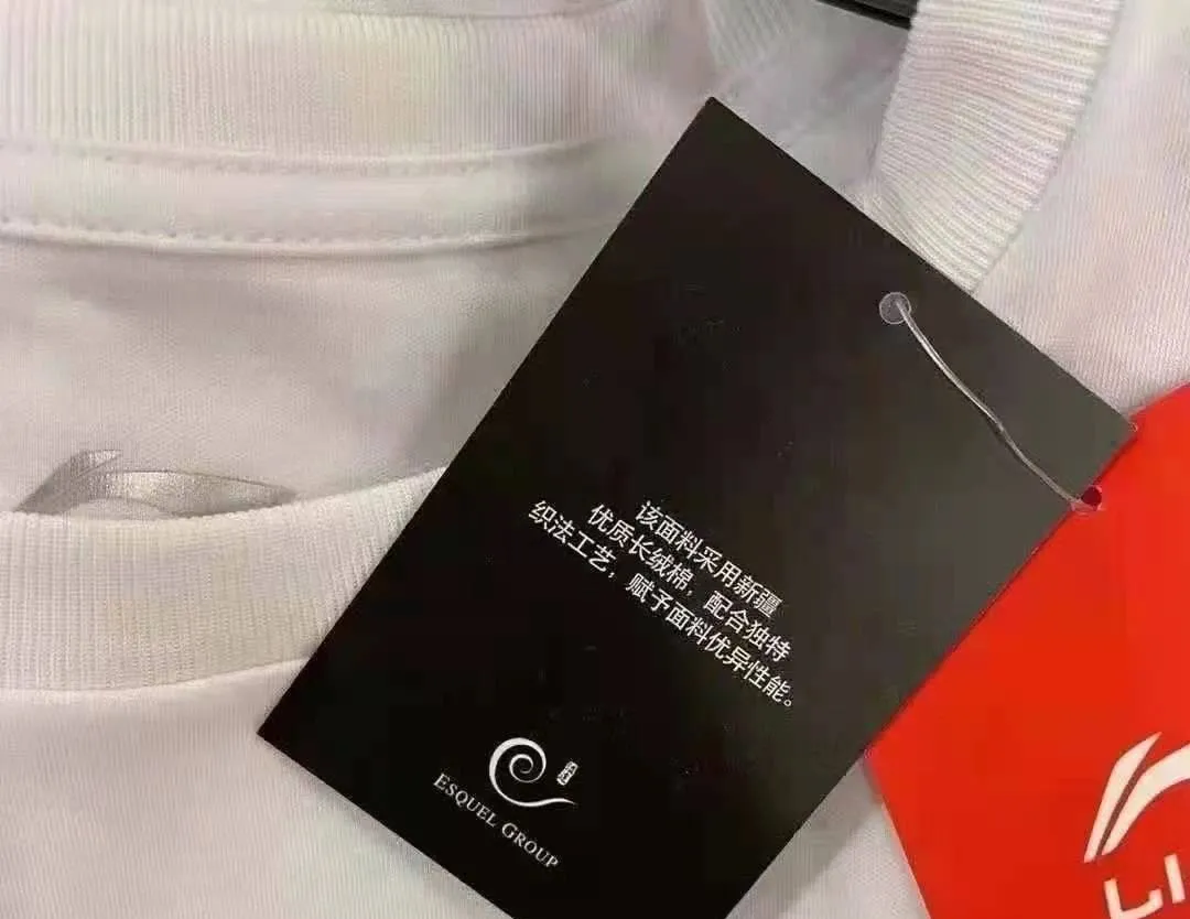 一天时间，耐克、阿迪市值蒸发733亿！李宁动作不断，股价连续两日走高休闲区蓝鸢梦想 - Www.slyday.coM