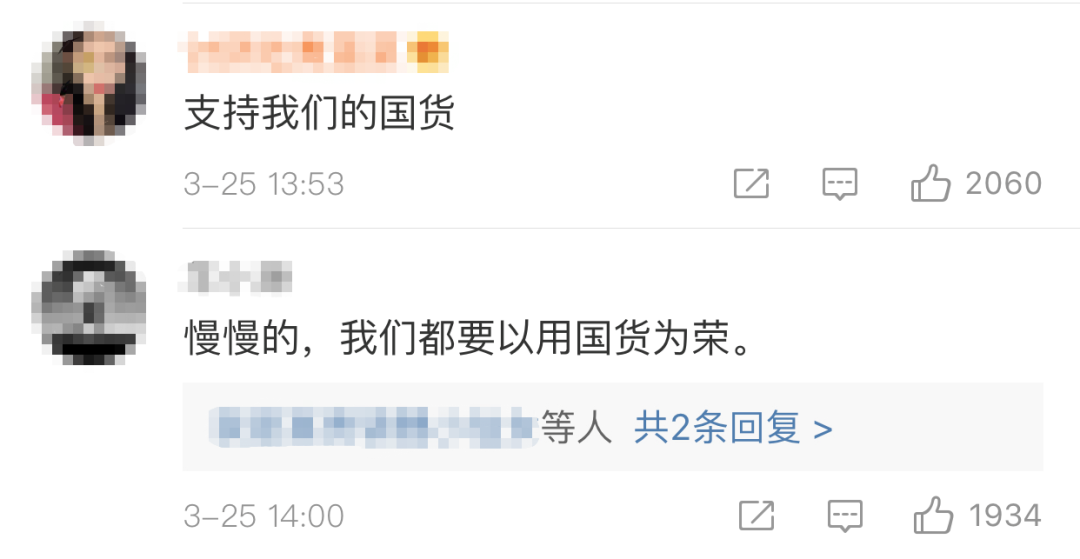 一天时间，耐克、阿迪市值蒸发733亿！李宁动作不断，股价连续两日走高休闲区蓝鸢梦想 - Www.slyday.coM