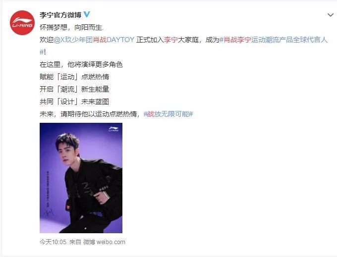 一天时间，耐克、阿迪市值蒸发733亿！李宁动作不断，股价连续两日走高休闲区蓝鸢梦想 - Www.slyday.coM