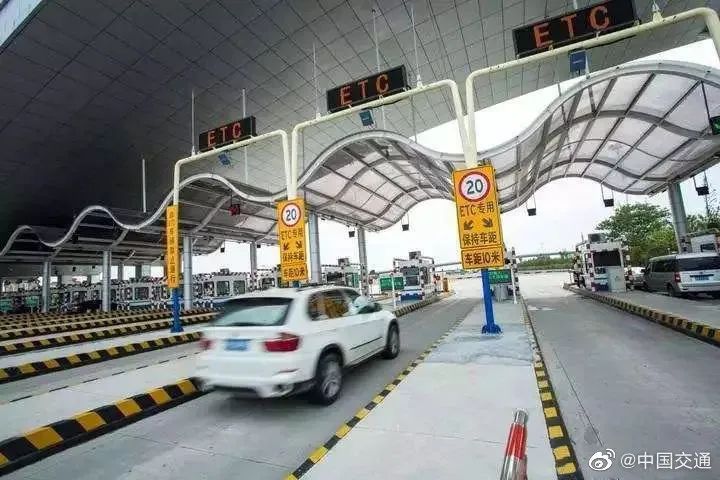 清明节假期高速公路免费通行！本周末昆明或迎来出行小高峰休闲区蓝鸢梦想 - Www.slyday.coM