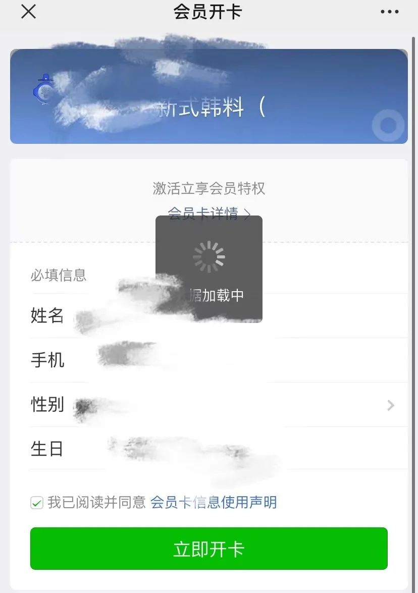 “扫码点餐”被中消协狠批,究竟方便了谁?休闲区蓝鸢梦想 - Www.slyday.coM “扫码点餐”被中消协狠批,究竟方便了谁?休闲区蓝鸢梦想 - Www.slyday.coM