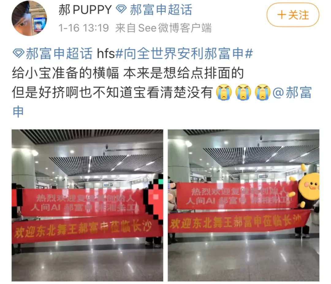 张哲瀚_新浪新闻