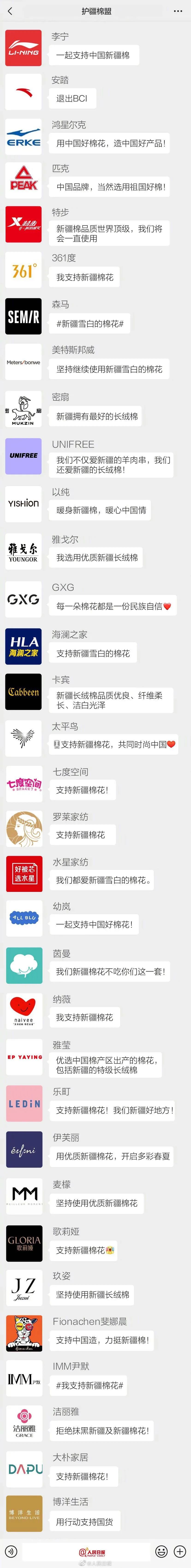 一天时间，耐克、阿迪市值蒸发733亿！李宁动作不断，股价连续两日走高休闲区蓝鸢梦想 - Www.slyday.coM