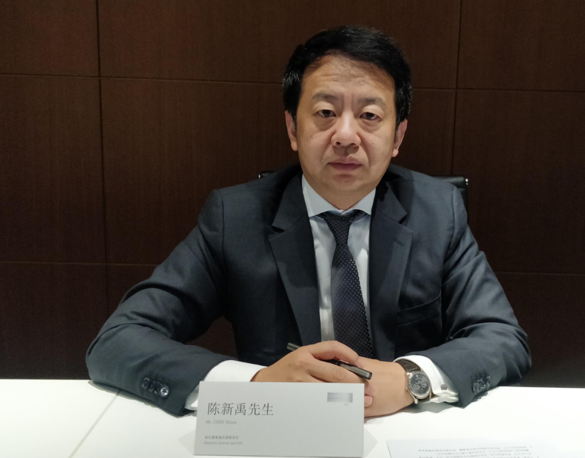 花样年陈新禹:计划2021年"三条红线"指标全部转绿