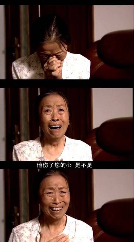 “丑娘”走了，老戏骨张少华去世休闲区蓝鸢梦想 - Www.slyday.coM