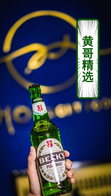 徐州吃货们,烤肉 啤酒,今晚,约吗?
