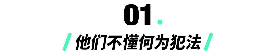 中国首位聋哑人律师登上热搜，手语律师9年为近10万聋哑人打官司休闲区蓝鸢梦想 - Www.slyday.coM