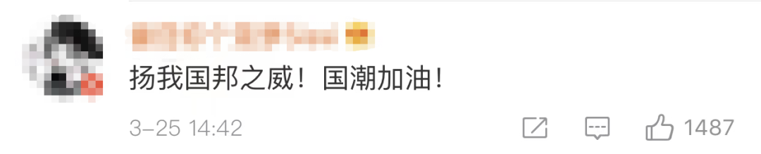 一天时间，耐克、阿迪市值蒸发733亿！李宁动作不断，股价连续两日走高休闲区蓝鸢梦想 - Www.slyday.coM