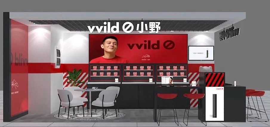 专访小野新任ceo季岳林今年将投10亿补贴开设10000家专卖店