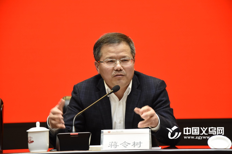 义乌召开印刷企业法律法规培训会