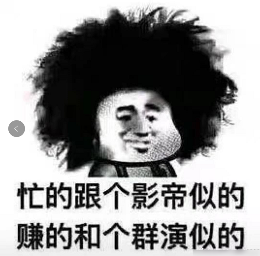 0元白嫖海底捞扒一扒外卖券公众号