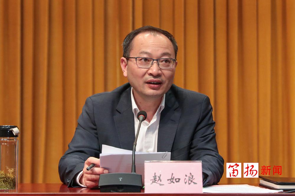 赵如浪:打造现代化政法铁军 提供强有力政法保障