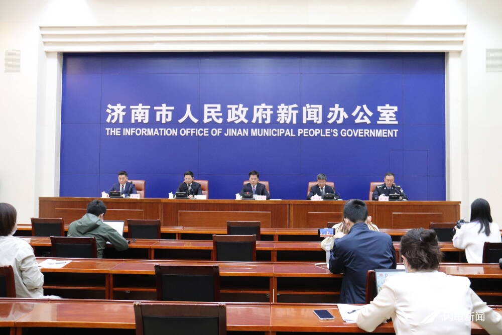 清明节祭扫期间 济南明确四类人员不要参加实地祭扫活动休闲区蓝鸢梦想 - Www.slyday.coM