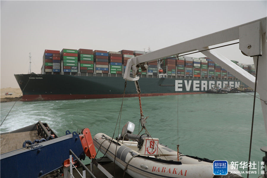 搁浅货船救援或需几周，苏伊士运河停航休闲区蓝鸢梦想 - Www.slyday.coM