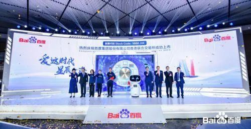 腾讯日均盈利4.3亿元，辛巴高调复出，快递业务量突破200亿件休闲区蓝鸢梦想 - Www.slyday.coM