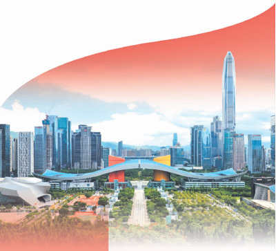 建筑造型为大鹏展翅的深圳市民中心.杨浩翰摄(人民视觉)