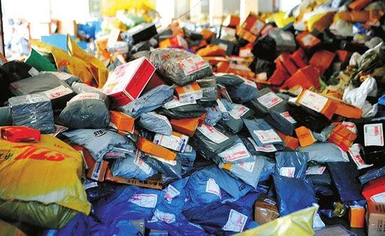 腾讯日均盈利4.3亿元，辛巴高调复出，快递业务量突破200亿件休闲区蓝鸢梦想 - Www.slyday.coM