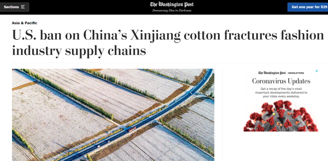 亚马逊要下架所有中国棉制品 亚马逊 新浪财经 新浪网 亚马逊要下架所有中国棉制品 亚马逊 新浪财经 新浪网