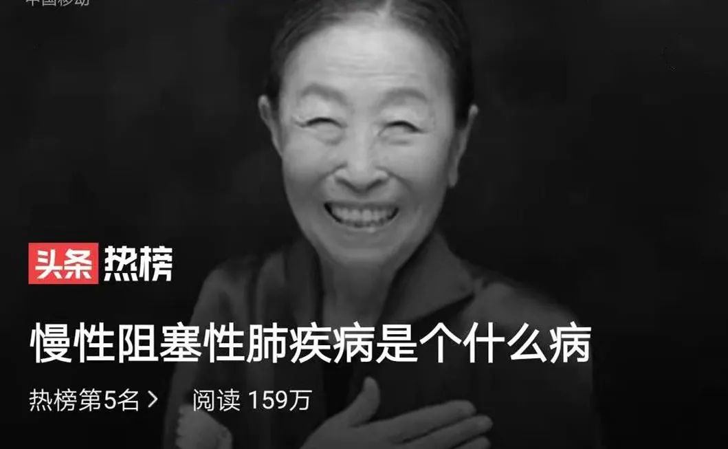 老戏骨张少华因病去世！这种病已盯上1亿国人，90%的人一无所知！休闲区蓝鸢梦想 - Www.slyday.coM