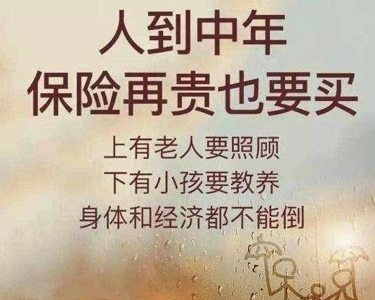老戏骨张少华因病去世，享年75岁，晚景凄凉，多次住院无人照料休闲区蓝鸢梦想 - Www.slyday.coM